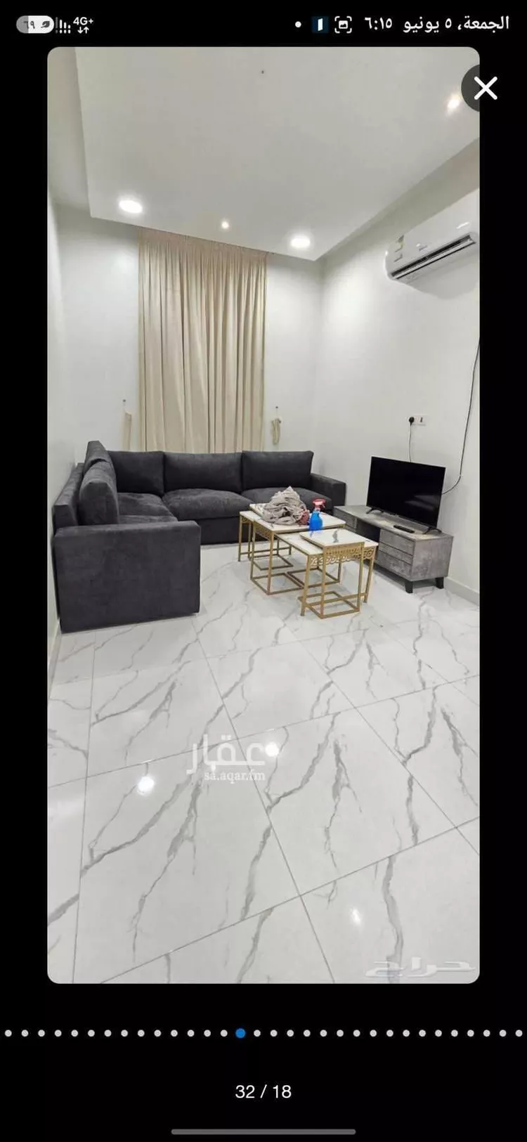 Building for Sale in Hafr Al Batin Al Muhammadiyah صورة 2