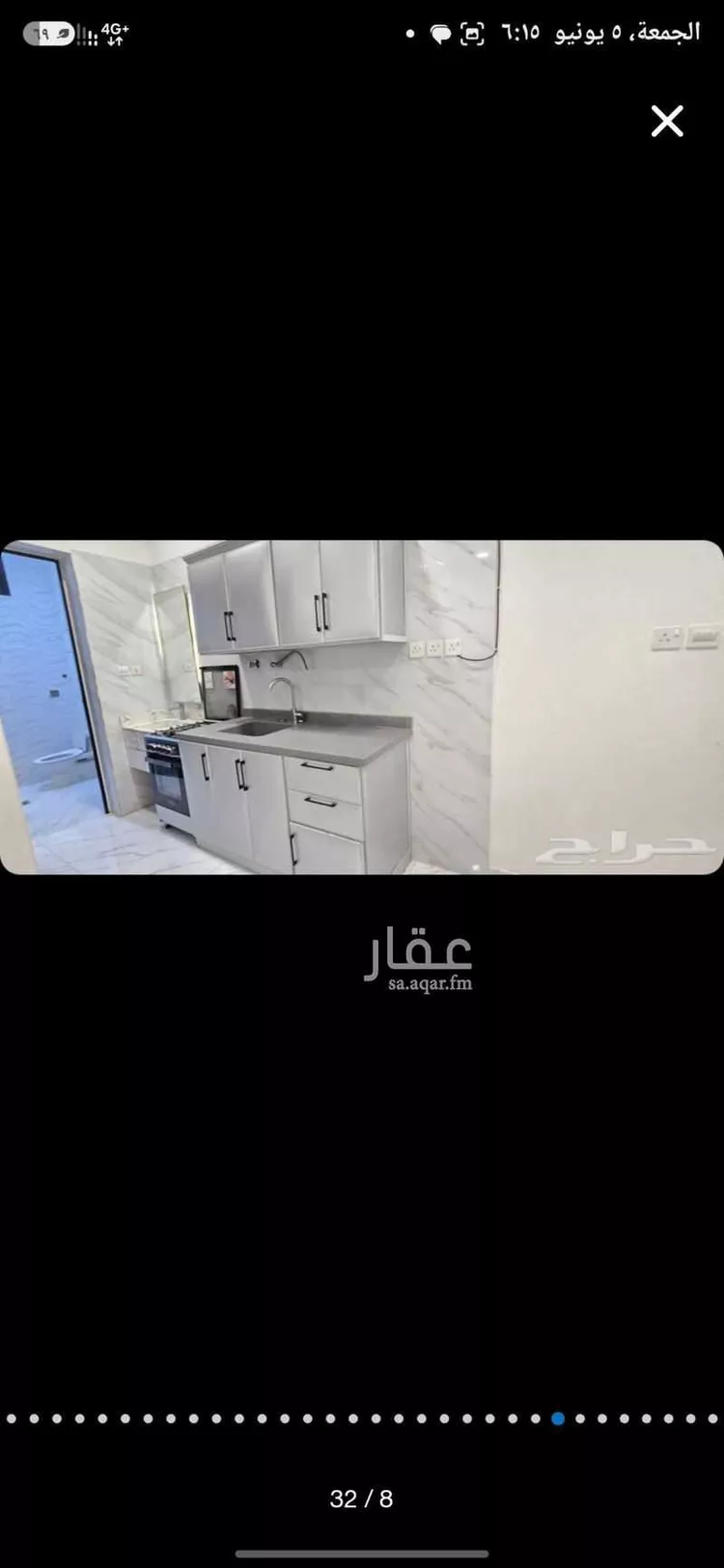 Building for Sale in Hafr Al Batin Al Muhammadiyah صورة 3