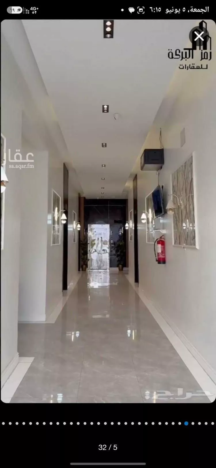 Building for Sale in Hafr Al Batin Al Muhammadiyah
