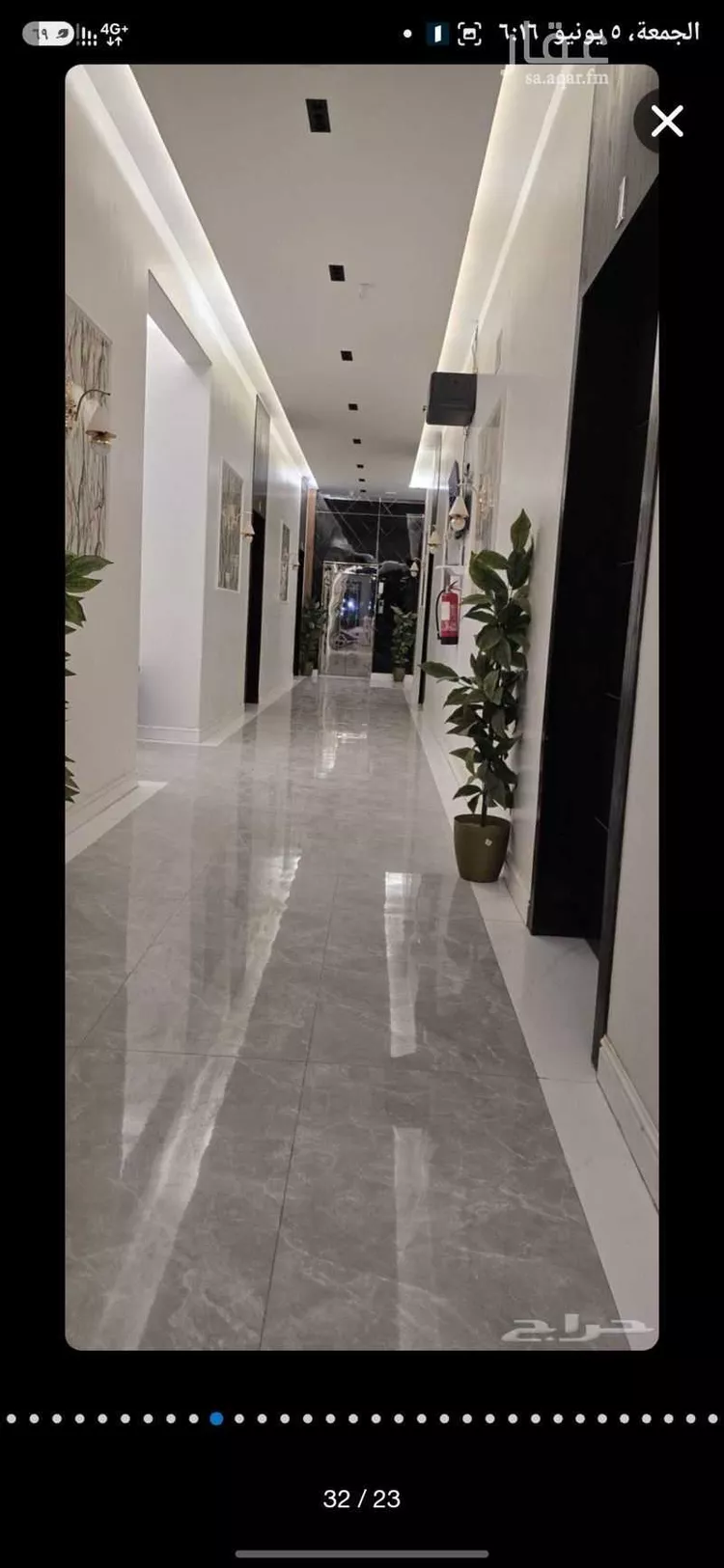 Building for Sale in Hafr Al Batin Al Muhammadiyah 10