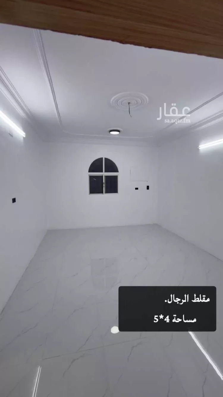 Floor for Rent in Taif Ar Rayan