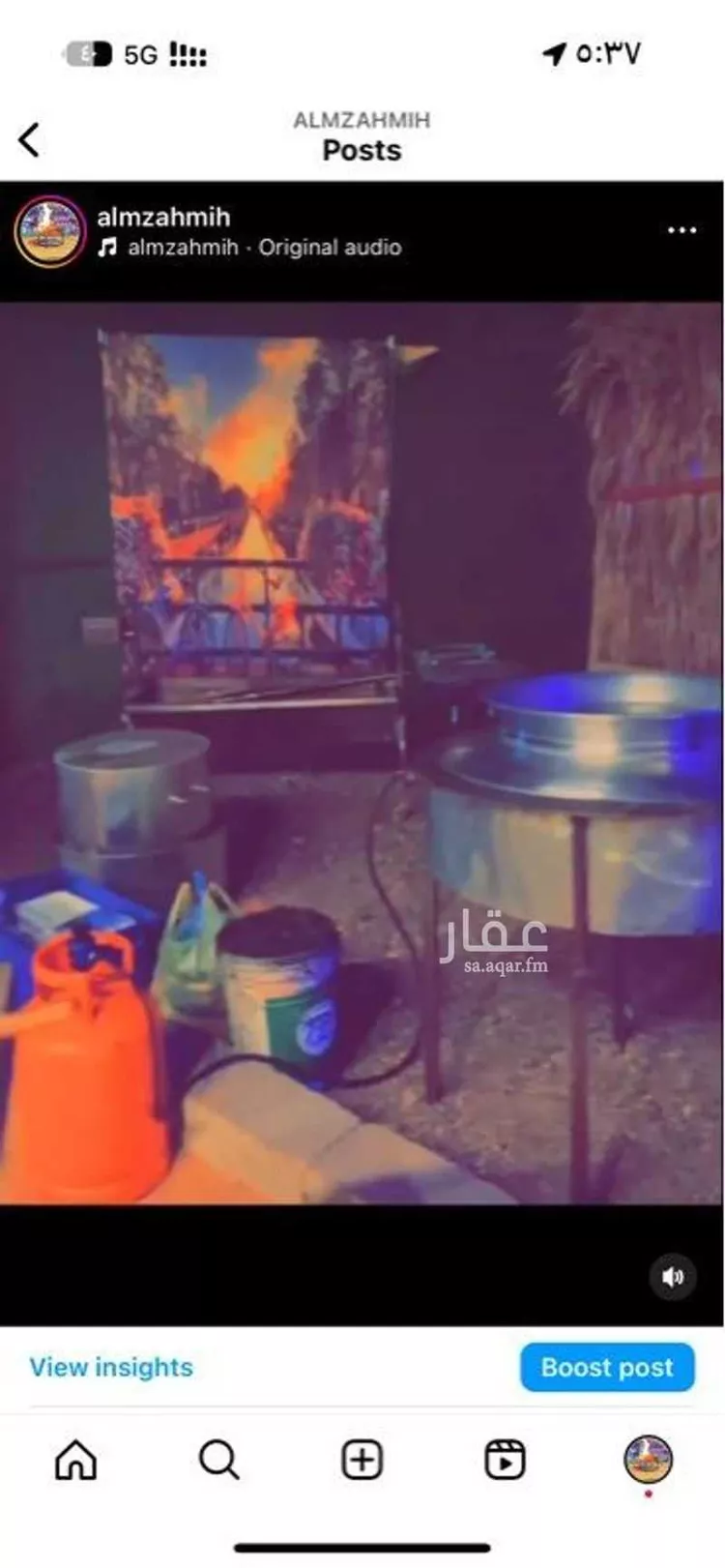 Camp for booking in Al Muzahimiyah Al Ulaya 9