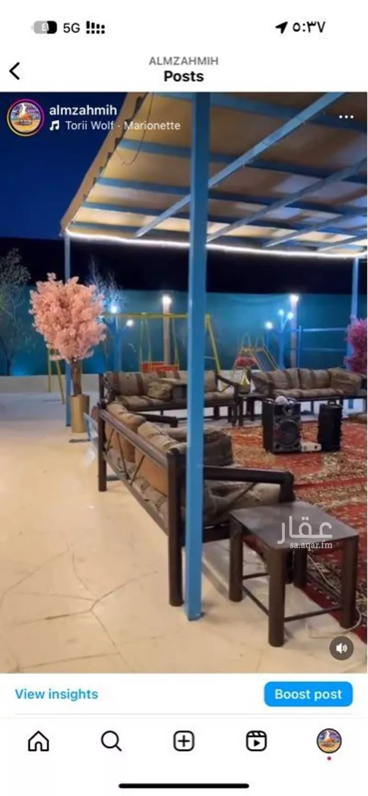 Camp for booking in Al Muzahimiyah Al Ulaya 17