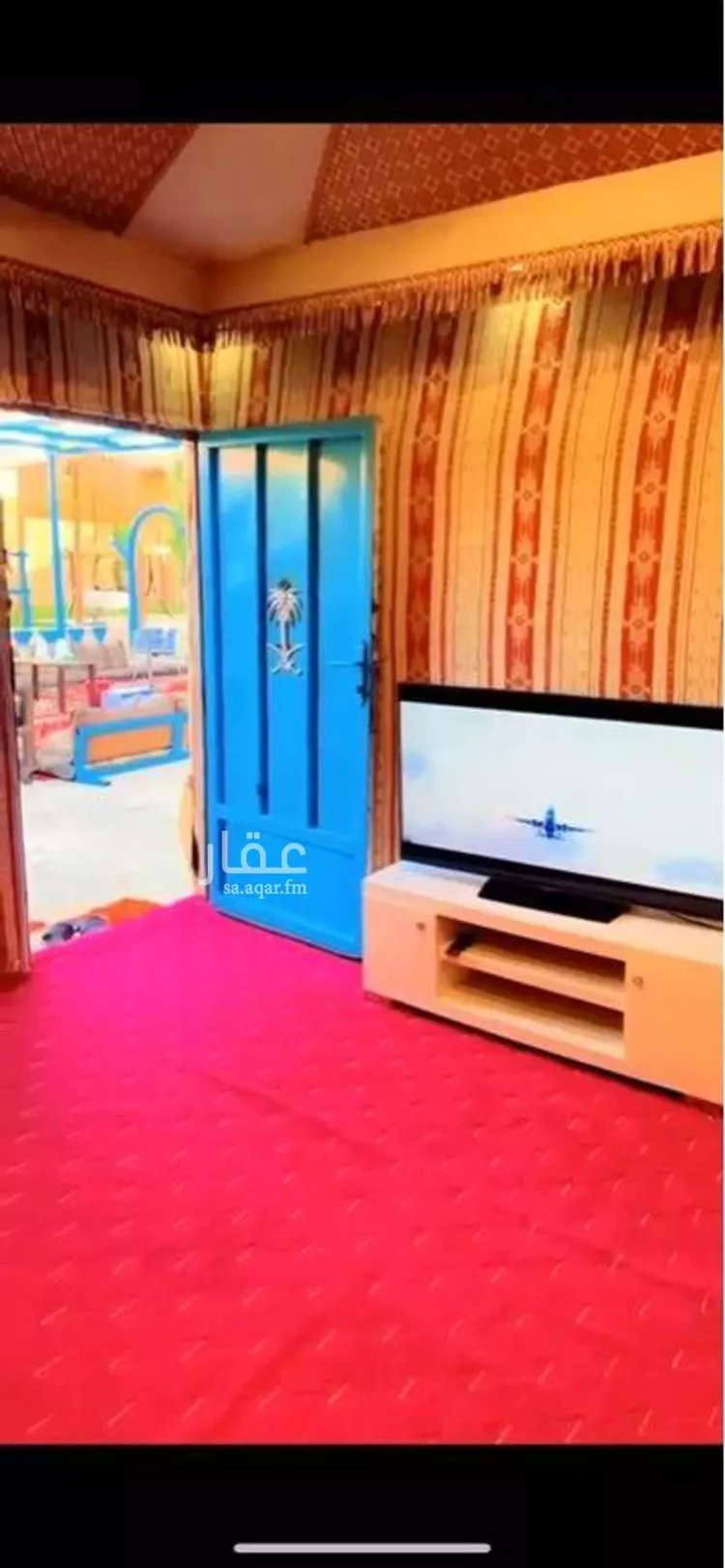 مخيم للحجز في محافظة المزاحمية ، المزاحمية