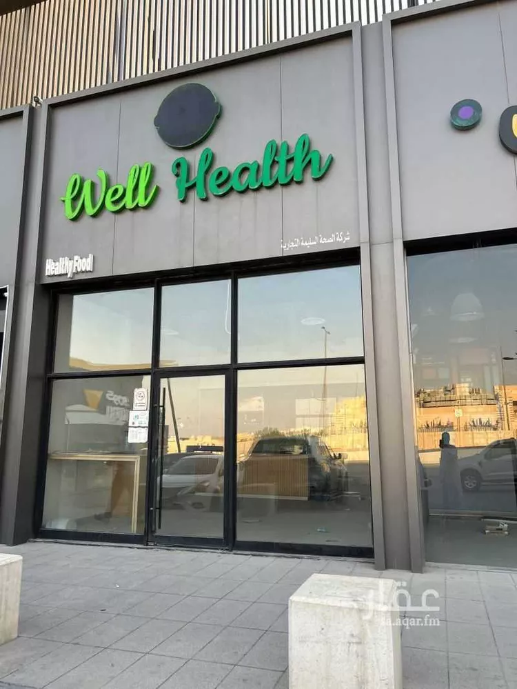 محل للإيجار في شارع طريق عثمان بن عفان الفرعي, حي التعاون, مدينة الرياض, منطقة الرياض صورة 4