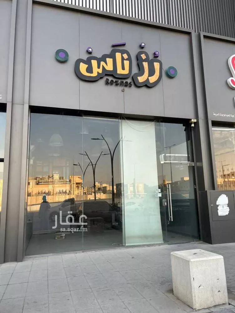 محل للإيجار في شارع طريق عثمان بن عفان الفرعي, حي التعاون, مدينة الرياض, منطقة الرياض صورة 5