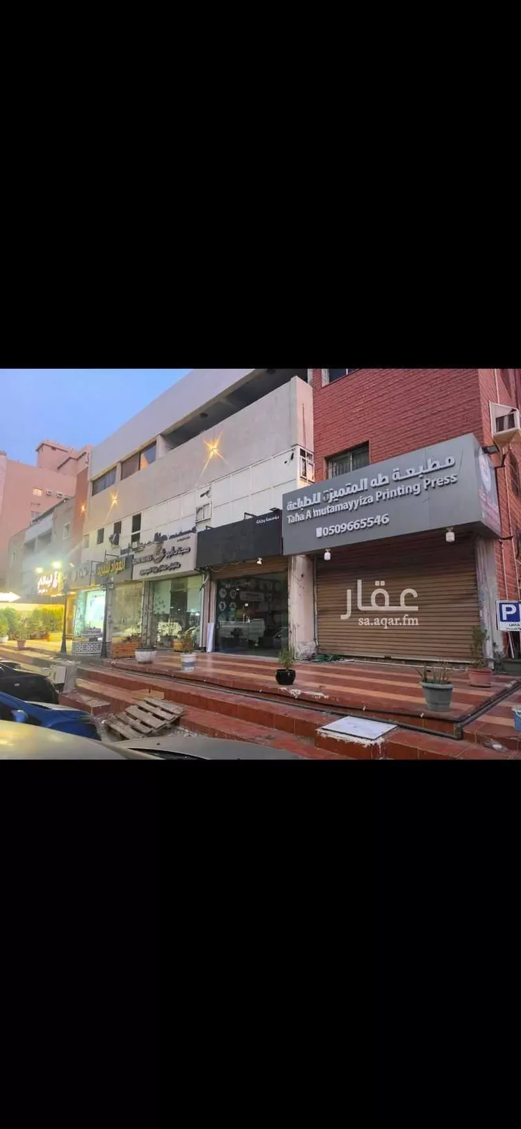 محل للإيجار في شارع التضامن العربي ، حي مشرفة ، جدة ، جدة