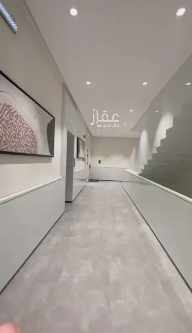 شقة للبيع في شارع الأقطار, حي الملقا, مدينة الرياض, منطقة الرياض صورة 2