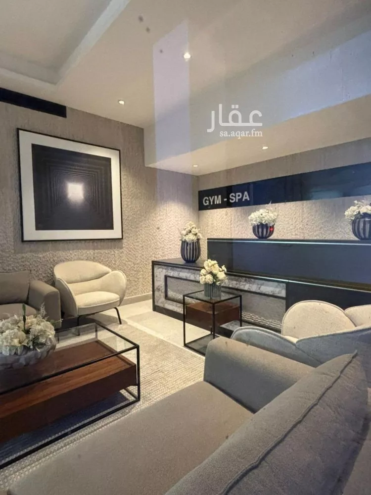 Apartment for Rent in Riyadh Al Arid صورة 5