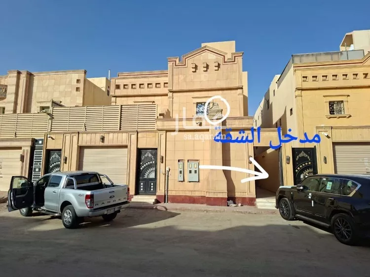 Apartment for Rent in Riyadh Ar Rimal