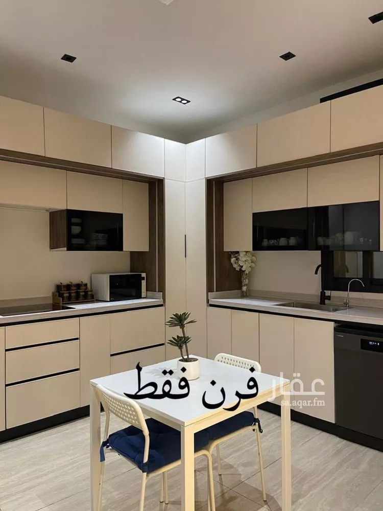Floor for Rent in Riyadh Al Janadriyah