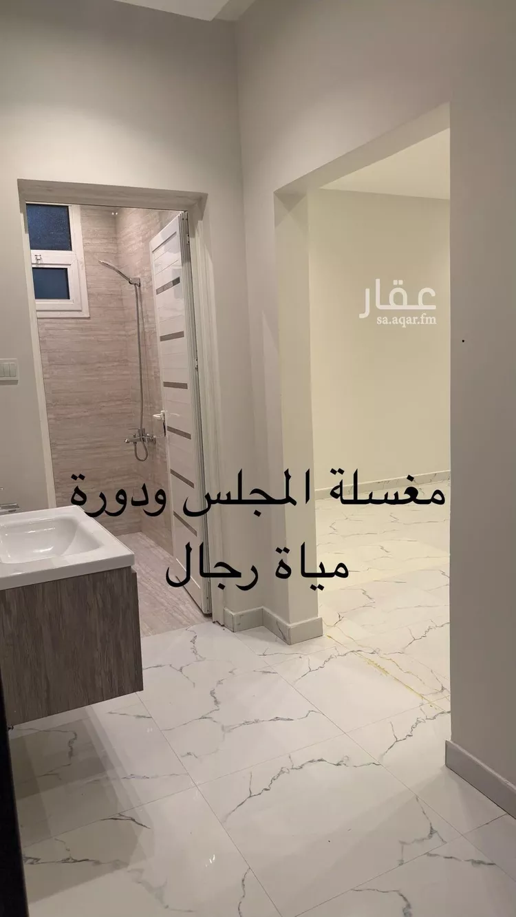 شقة للإيجار في شارع صفية بنت أبي طاهر, حي المهدية, مدينة الرياض, منطقة الرياض صورة 3