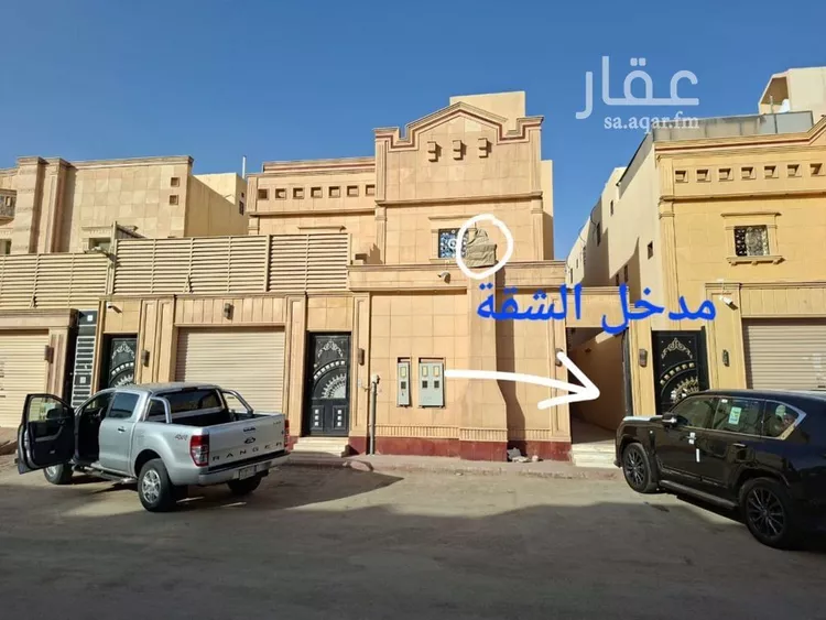 Apartment for Rent in Riyadh Ar Rimal