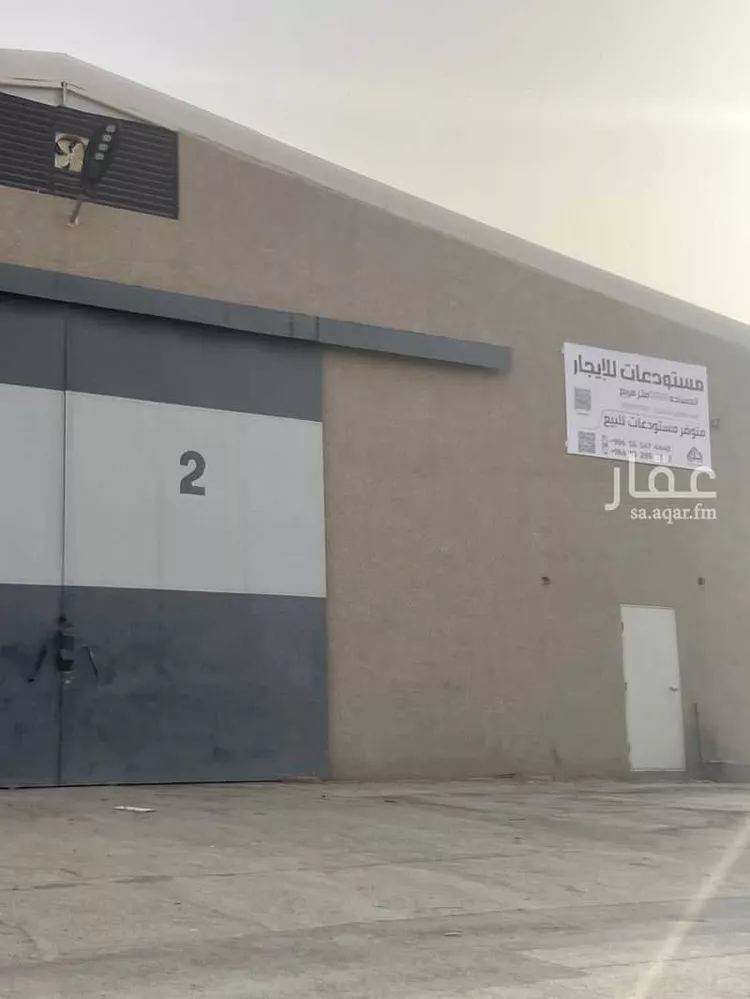 Warehouse for Rent in Riyadh Al Marwah صورة 3
