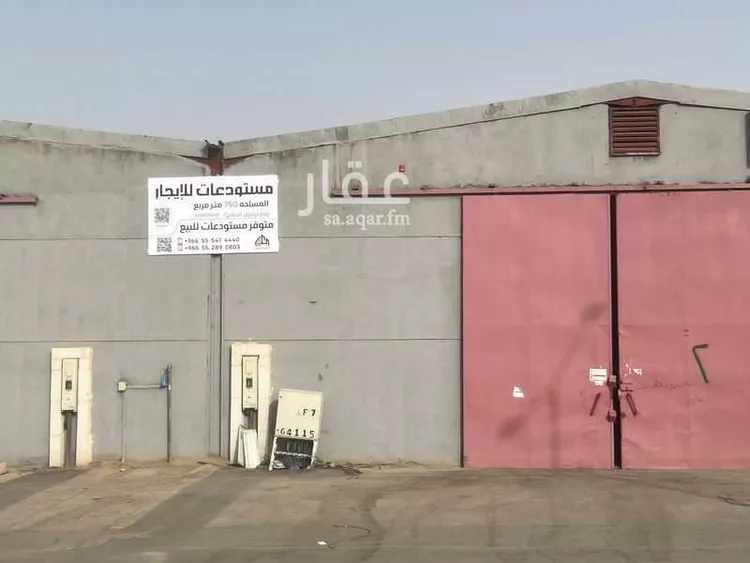 Warehouse for Rent in Riyadh Al Marwah صورة 4
