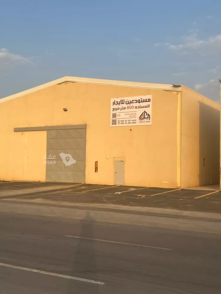 مستودع للإيجار في شارع دمنهور, حي المروة, مدينة الرياض, منطقة الرياض