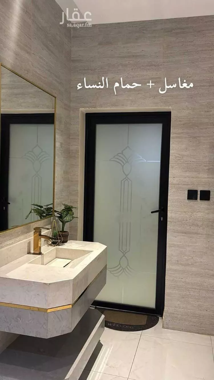 Apartment for Sale in Dammam King Fahd صورة 2