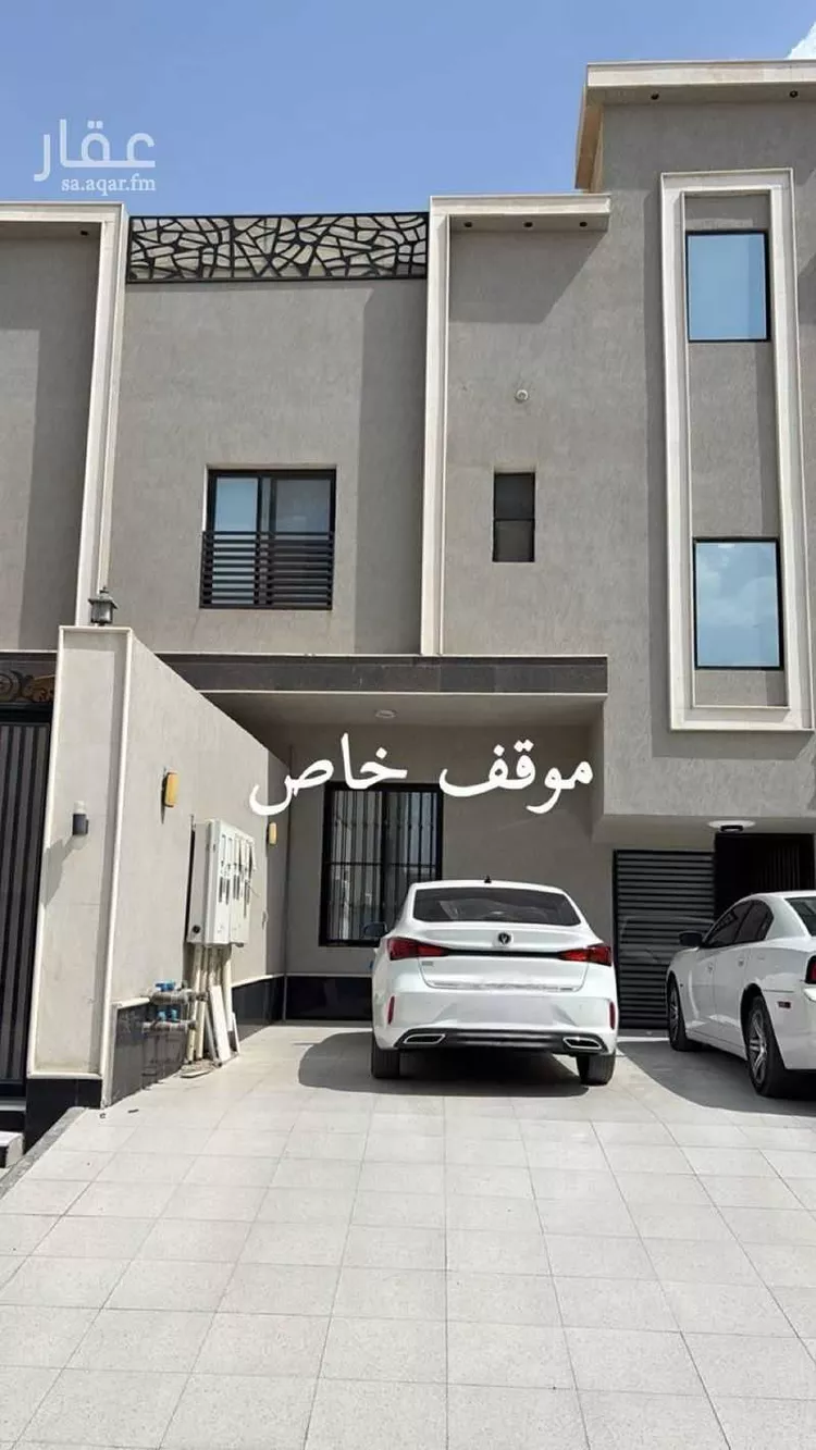 Apartment for Sale in Dammam King Fahd صورة 5