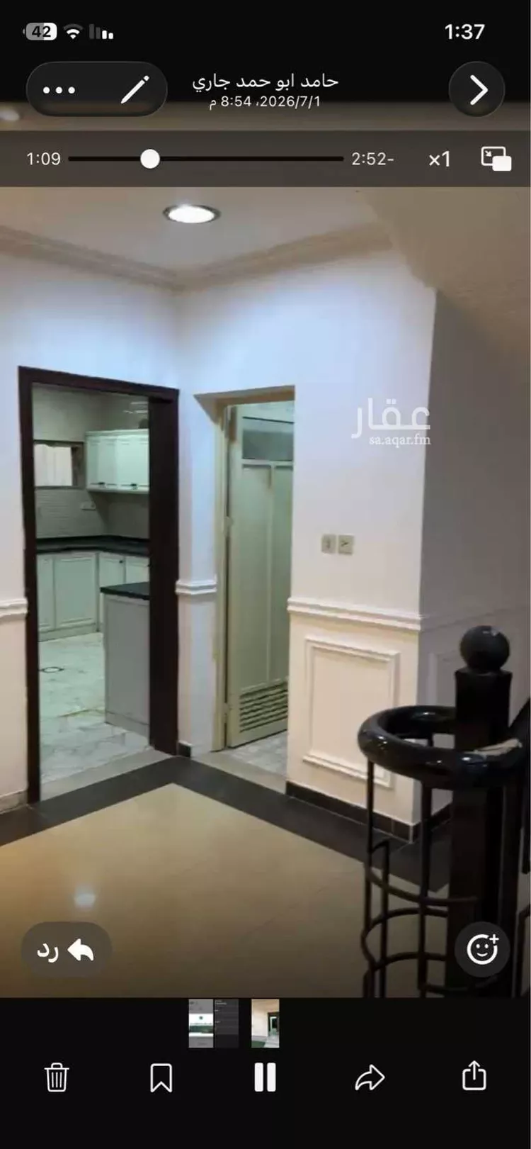 فيلا للإيجار في شارع جرير بن عبد الله, حي طيبة, مدينة الدمام, المنطقة الشرقية صورة 2