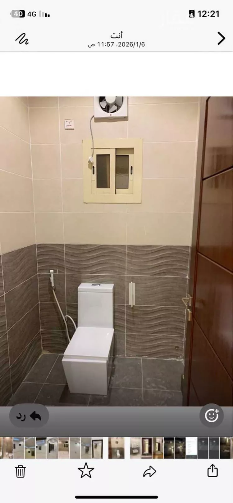 شقة للإيجار في حي اللؤلؤ ، جدة ، جدة صورة 4