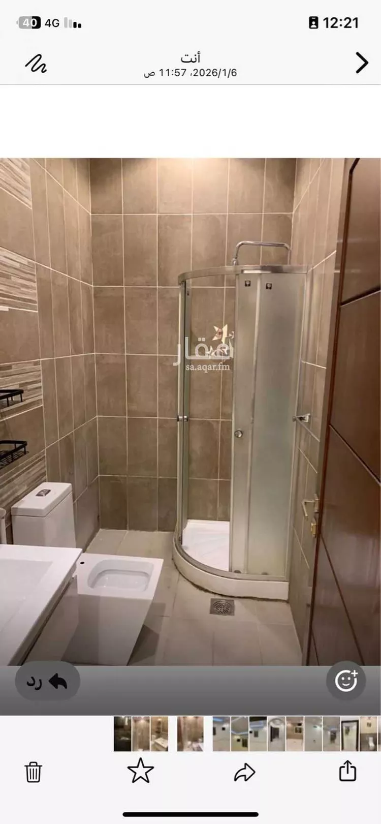 شقة للإيجار في حي اللؤلؤ ، جدة ، جدة صورة 2