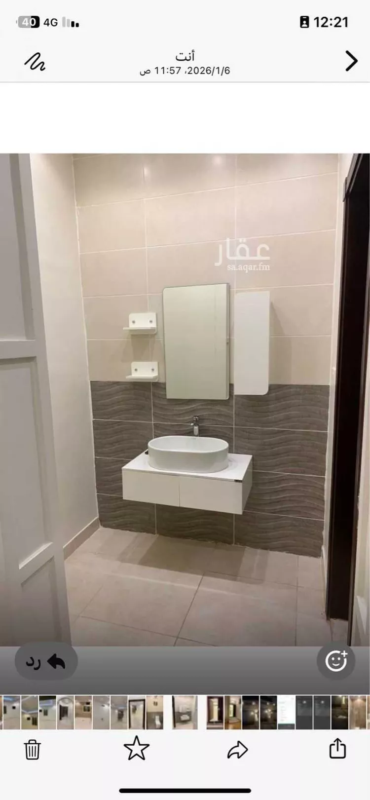 شقة للإيجار في حي اللؤلؤ ، جدة ، جدة صورة 5