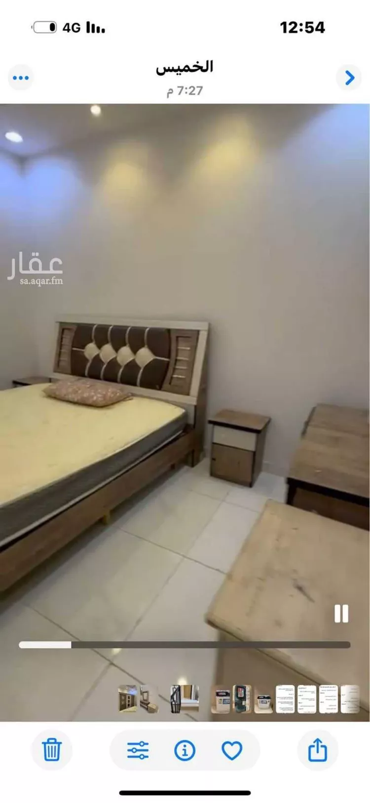 فيلا للإيجار في حي النهضة, مدينة الرياض, منطقة الرياض صورة 2