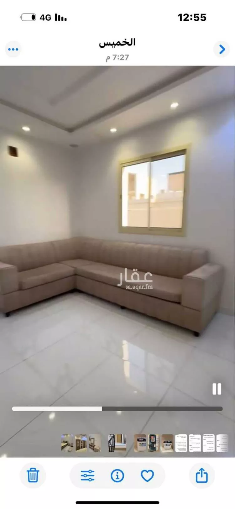 فيلا للإيجار في حي النهضة, مدينة الرياض, منطقة الرياض صورة 3