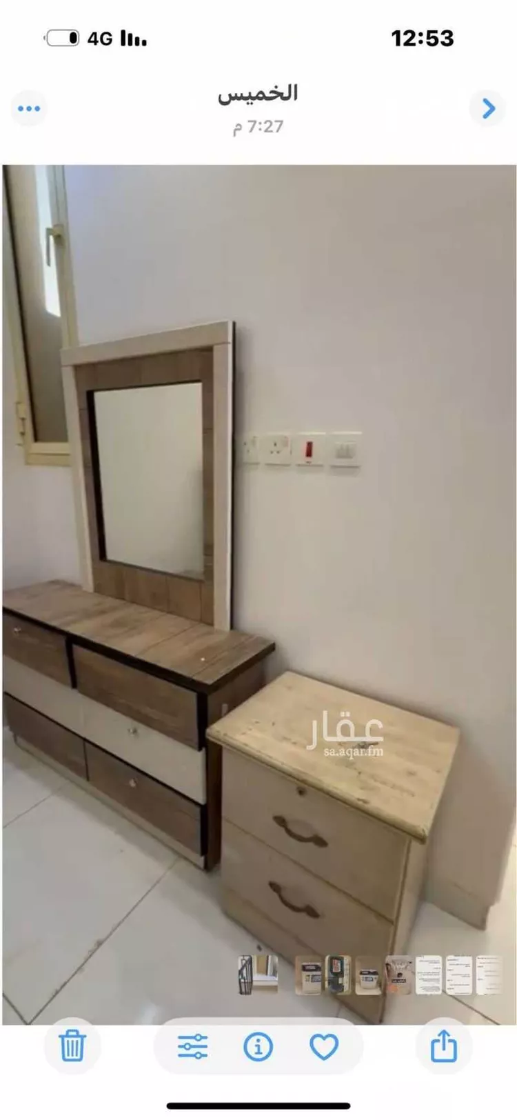 فيلا للإيجار في حي النهضة, مدينة الرياض, منطقة الرياض صورة 5