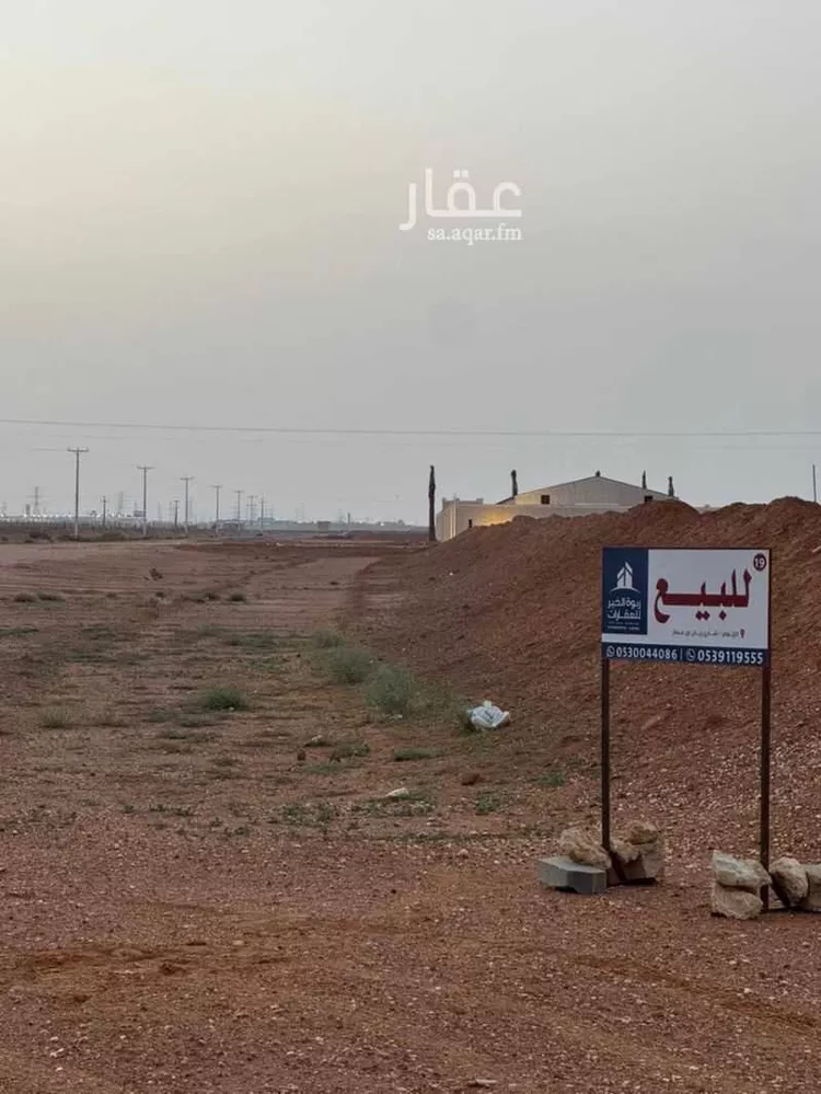 مزرعة للبيع في مدينة جوى, منطقة الرياض صورة 3