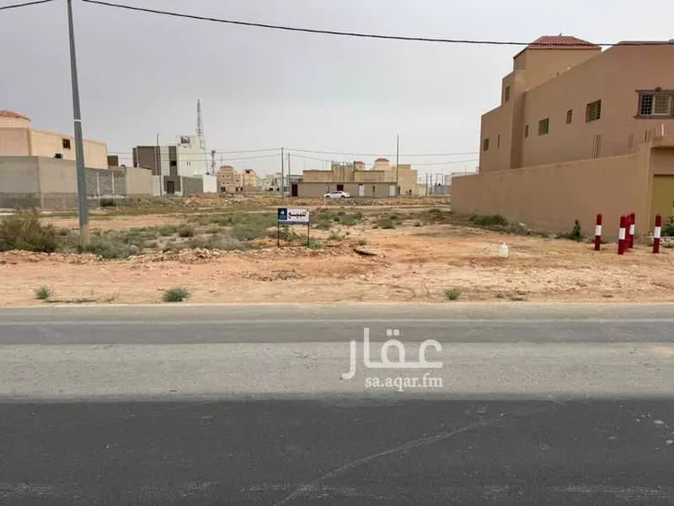 Land for Sale in Az Zulfi Qurtubah