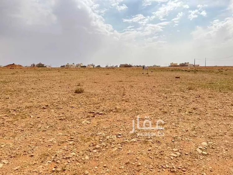 Land for Sale in Az Zulfi Al Muntazah