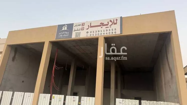 عمارة للإيجار في شارع طريق الملك عبدالله, حي الفاروق, مدينة الزلفى, منطقة الرياض صورة 5
