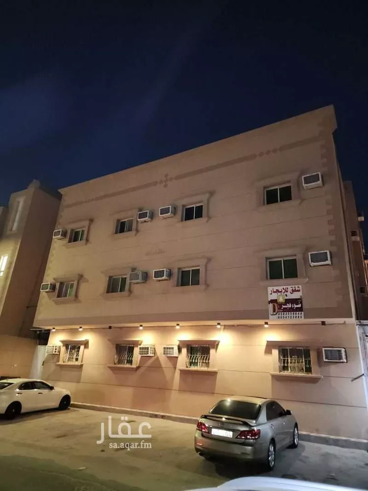 شقة للإيجار في شارع طلحة ابن عبيدالله, حي الحفيرة, مدينة الاحساء, المنطقة الشرقية