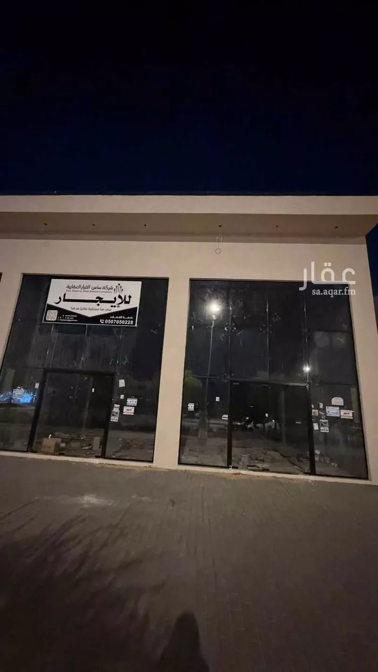 محل للإيجار في شارع طريق الملك عبدلله, حي النايفية, مدينة الاحساء, المنطقة الشرقية 10