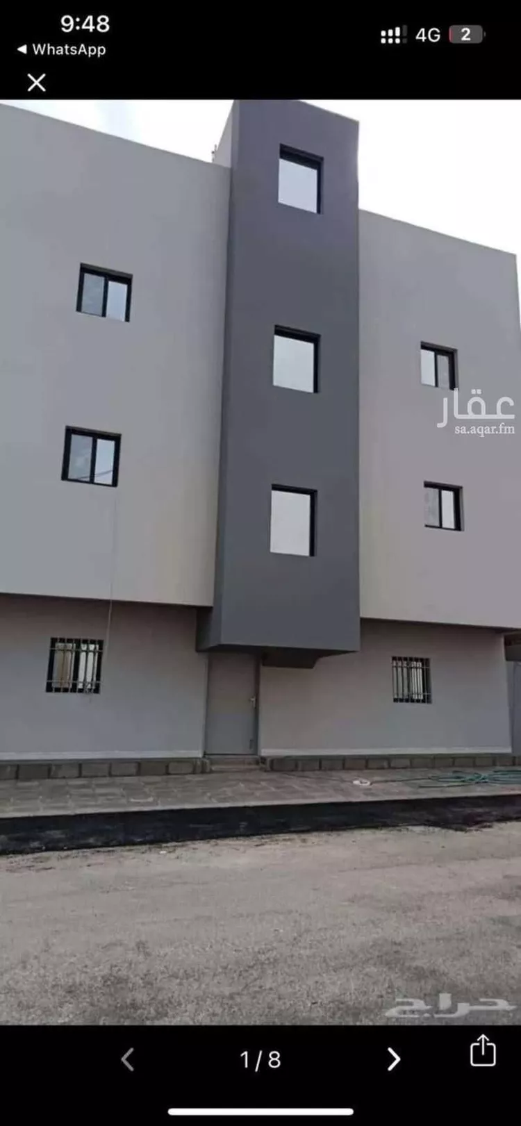 Apartment for Rent in Al Hofuf Al Salmaniyah South صورة 2