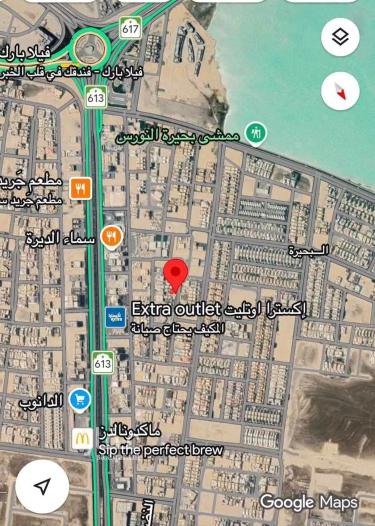 Land for Sale in Al Khobar Al Buhairah