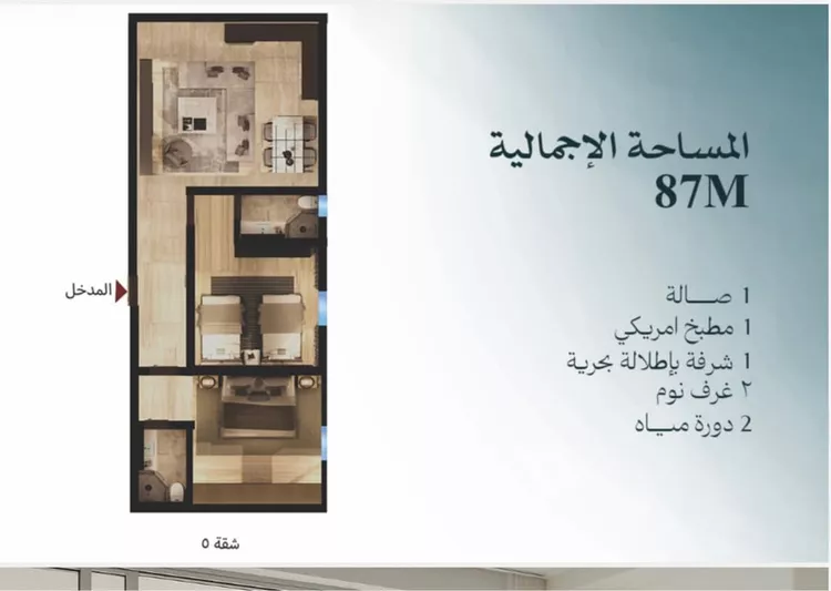 شقة للإيجار في حي الخور, مدينة الخبر, المنطقة الشرقية 3