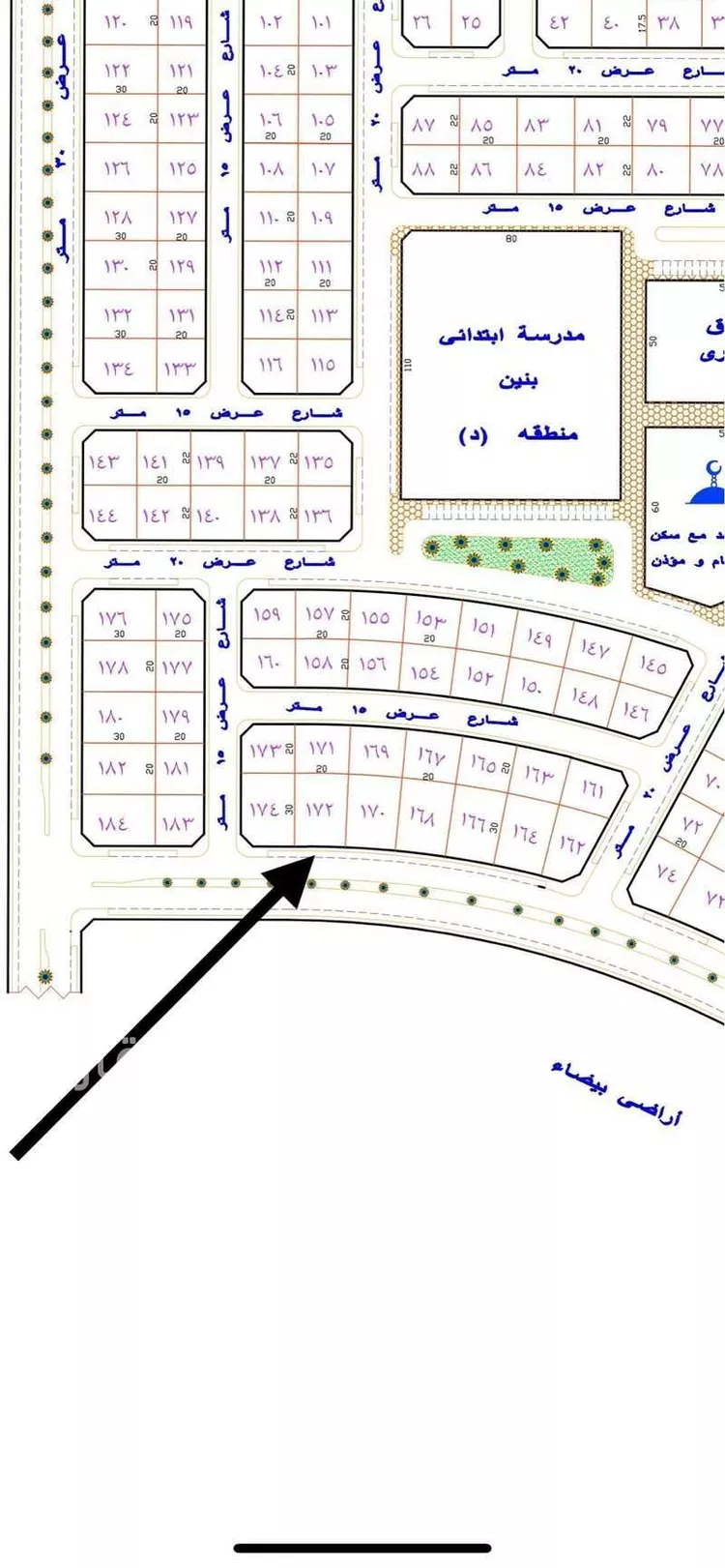 أرض للبيع في شارع معاذ بن جبل, حي الريان, مدينة حفر الباطن, المنطقة الشرقية