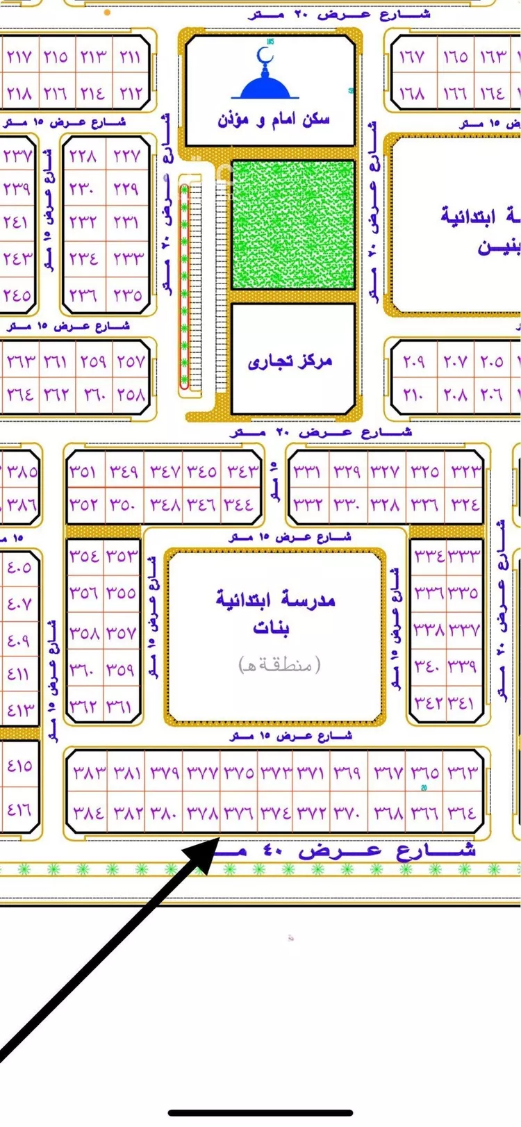 أرض للبيع في حي اليرموك, مدينة حفر الباطن, المنطقة الشرقية