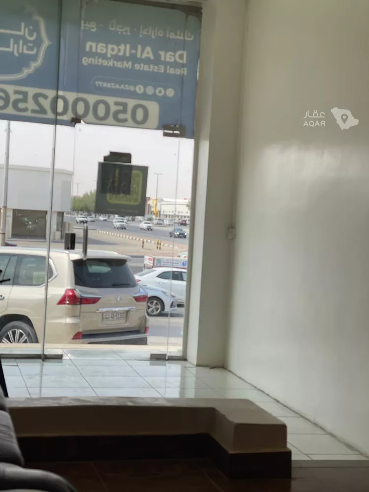 Land for Sale in Hafr Al Batin Ar Raid
