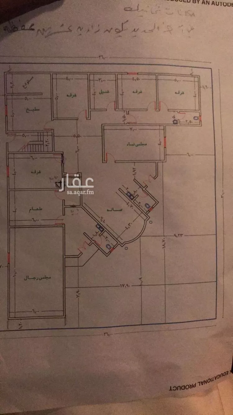 فيلا للبيع في شارع قرطبة 4, حي قرطبة, مدينة حفر الباطن, المنطقة الشرقية صورة 2