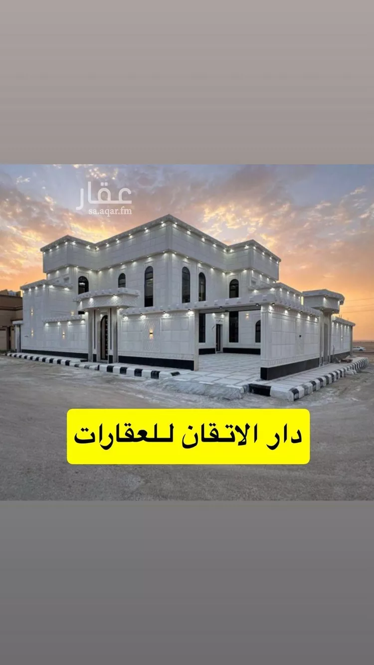 فيلا للبيع في شارع FA299, حي الفيحاء, مدينة حفر الباطن, المنطقة الشرقية