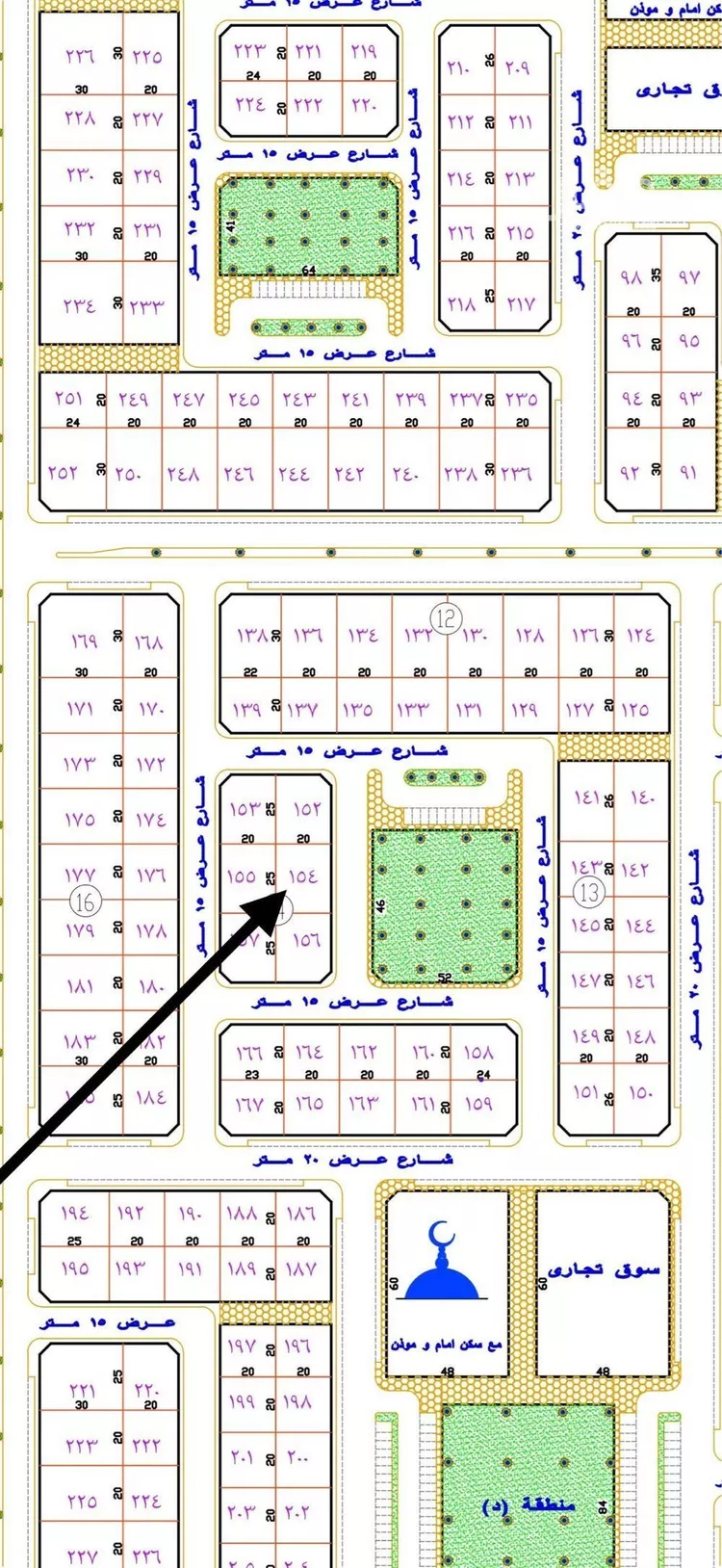 Land for Sale in Hafr Al Batin Ghirnatah
