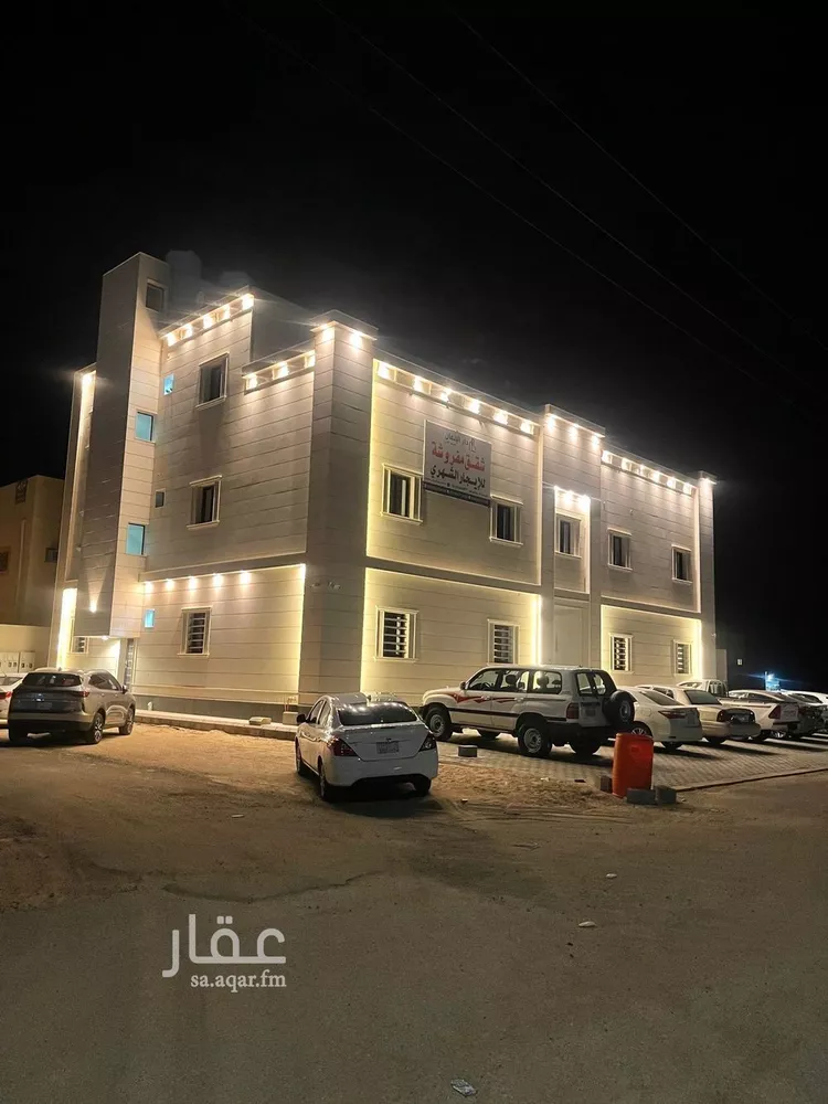 Building for Sale in Hafr Al Batin Al Yarmouk
