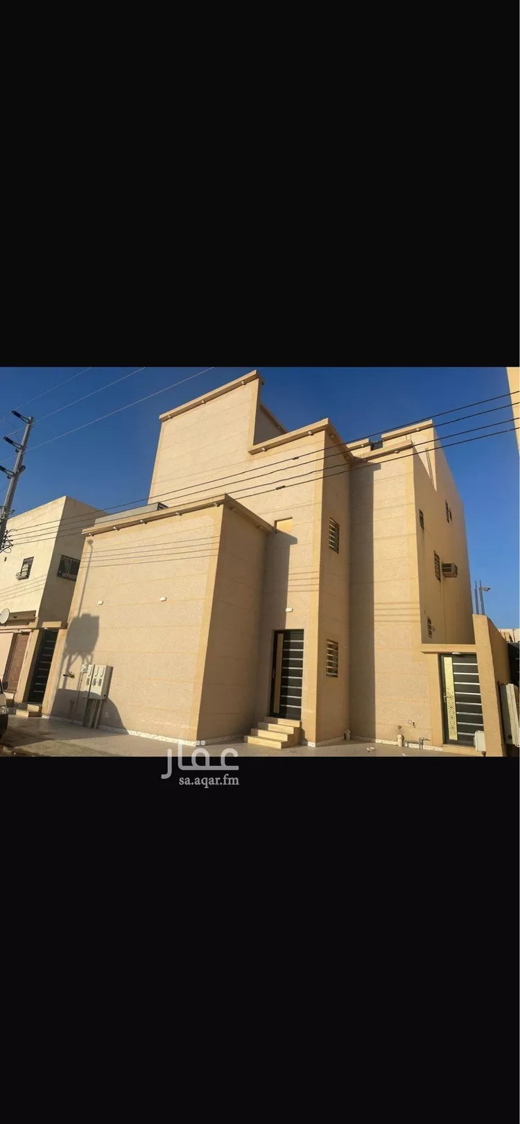 Building for Sale in Hafr Al Batin Al Khalidiyah
