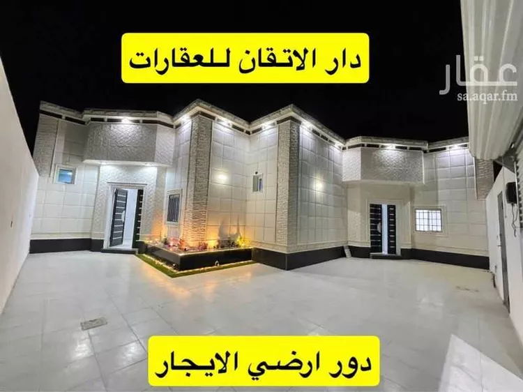 دور للإيجار في شارع الريان 122, حي الريان, مدينة حفر الباطن, المنطقة الشرقية صورة 3