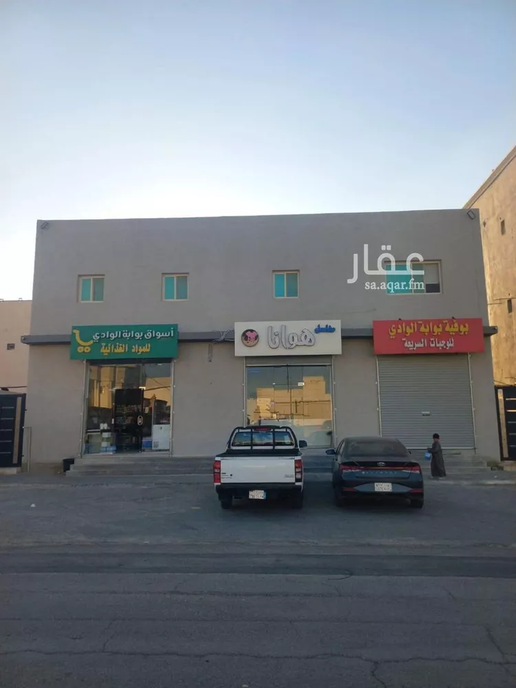 Building for Sale in Hafr Al Batin Al Wadi صورة 3