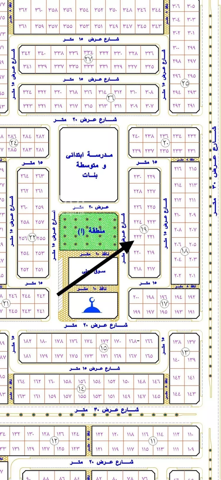 Land for Sale in Hafr Al Batin As Sinaiyah