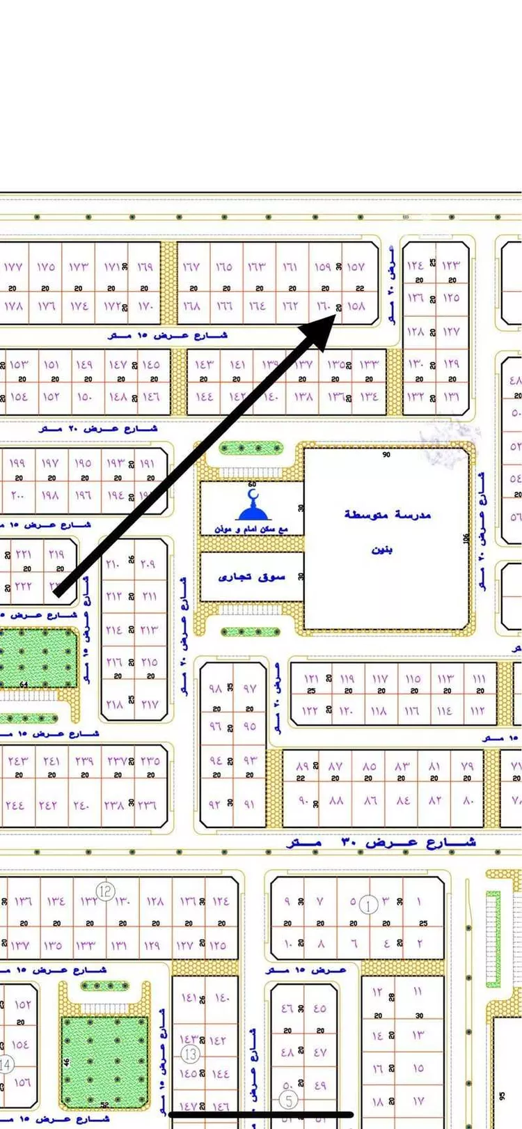 أرض للبيع في شارع غرناطة 178, حي غرناطة, مدينة حفر الباطن, المنطقة الشرقية صورة 2